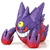 タカラトミーアーツ ポケットモンスター ポケモン/キミにきめた!ポケモンゲットぬいぐるみ/ メガゲンガー ﾎﾟｹﾓﾝｹﾞﾂﾄﾇｲｸﾞﾙﾐﾒｶﾞｹﾞﾝｶﾞ--イメージ2