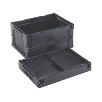 トラスコ中山 導電性折り畳みコンテナ 40L 黒 FC860GZ-8191374