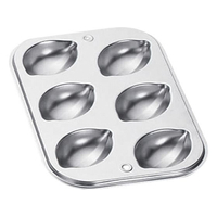 タイガークラウン ギルア マドレーヌ型 レモン型 6P No.918 FC609LK-3899000