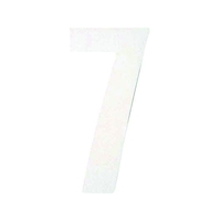 アトムサポート フロアサイン大 ナンバー7 白71503001.6 FC981FX-2066697