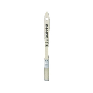インダストリーコーワ 木工・工作用ハケ 15mm 15405210 FC997HT-8065971-イメージ1