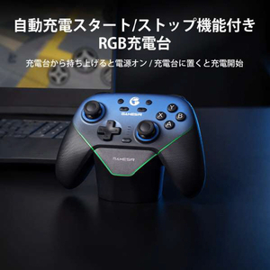 GameSir 無線 & 有線接続 高精度 & 高耐久ホール効果センサー ジョイスティック 搭載 ゲーミングコントローラー ピンク GAMESIR SUPER NOVA PINK-イメージ17