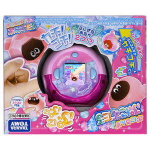 タカラトミー ぷにるんず ぷにすたる クリアピンク ﾌﾟﾆﾙﾝｽﾞﾌﾟﾆｽﾀﾙｸﾘｱﾋﾟﾝｸ-イメージ11
