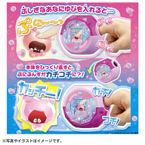 タカラトミー ぷにるんず ぷにすたる クリアピンク ﾌﾟﾆﾙﾝｽﾞﾌﾟﾆｽﾀﾙｸﾘｱﾋﾟﾝｸ-イメージ5