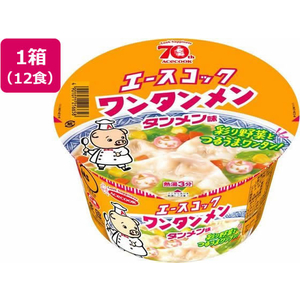 エースコック ワンタンメンどんぶり タンメン味 79g×12食 F109027-イメージ1