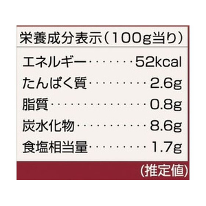 さんわコーポレーション 名古屋コーチン地鶏だし 味噌鍋つゆ FC400TC-8182-イメージ4