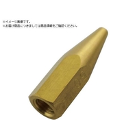 SUZUKID/仏式小中型溶接器用火口 #50 W-36 FC049TU-1616884