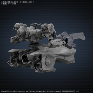 バンダイスピリッツ 30MM ARMORED CORE ? FIRES OF RUBICON ARQUEBUS ADD VE-40A 30MMAC08ARQUEBUSADDVE40A-イメージ2