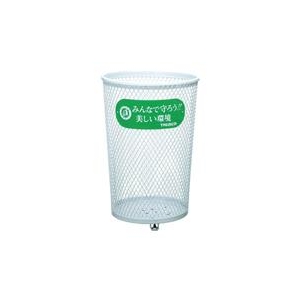 トラスコ中山 TRUSCO　パークくず入れ　丸型　420X420X635 PK-63M-イメージ1