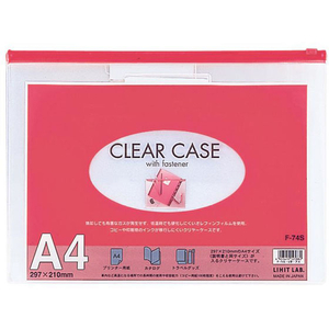 リヒトラブ クリヤーケース(ヨコ型) A4 赤 5枚 FC39960-F74Sｱｶ-イメージ1