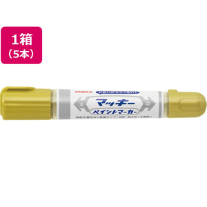 ゼブラ マッキーペイントマーカー 太字／中字 金 5本 FCV2373-YYT20-GO-イメージ1