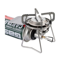 キャプテンスタッグ FC707MX-UF-26 トレッカー カセットガス