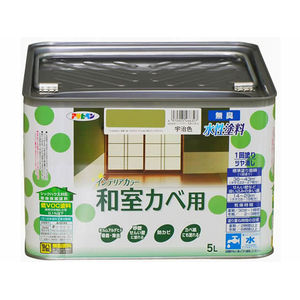 アサヒペン New水性インテリア和室カベ 5L 宇治色 FCB764G-イメージ1