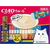 いなば CIAO ちゅーる かつお海鮮バラエティ 14g×40P FCF635N-イメージ1