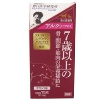 トーラス アルク シニアの子 75粒 ｱﾙｸｼﾆｱﾉｺ75T