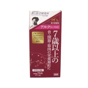 トーラス アルク シニアの子 75粒 ｱﾙｸｼﾆｱﾉｺ75T-イメージ1