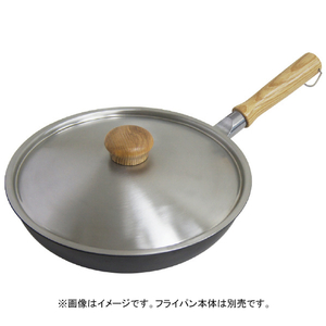 ウルシヤマ金属工業 ステンレス蓋 18cm ウルシヤマ ｳﾙｼﾔﾏｽﾃﾝﾚｽﾌﾀ18CM-イメージ2