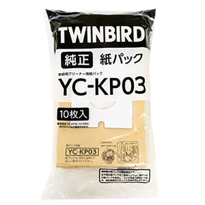 【新品未使用】TWINBIRD 紙パック式家庭用クリーナー YC-5022 絶版 紙パック式家庭用クリーナー – ツインバード公式ストア