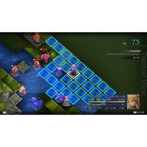 スクウェア・エニックス ファイナルファンタジータクティクス - イヴァリース クロニクルズ デラックスエディション Nintendo Switch 2 Edition【Switch 2】 NXSJA43UA-イメージ7