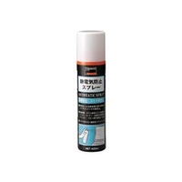 トラスコ中山 TRUSCO　静電気防止スプレー　420ml TC-SB420