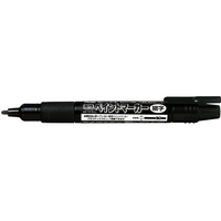 ぺんてる ペイントマーカー細字 黒 F896752-MSP20-A