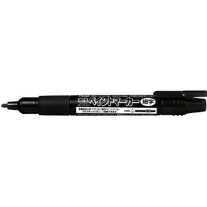 ぺんてる ペイントマーカー細字 黒 F896752-MSP20-A-イメージ1