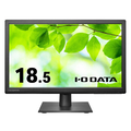 I・Oデータ 18．5型液晶ディスプレイ ブラック LCD-AH191EDB
