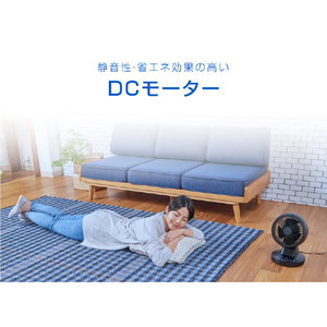 ユアサプライムス DCモーター搭載リモコン付サーキュレーター ブラック YCL-D1536EFR(K)-イメージ14