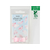ｂａｎｄｅ マスキングロールステッカー 桜の花びら 舞 FCU4037-BDA674-イメージ2