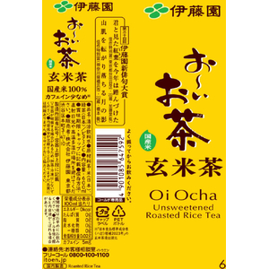 伊藤園 お～いお茶 玄米茶 600mL×24本 FC858PY-イメージ3