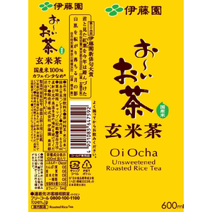 伊藤園 お～いお茶 玄米茶 600mL×24本 FC858PY-イメージ6