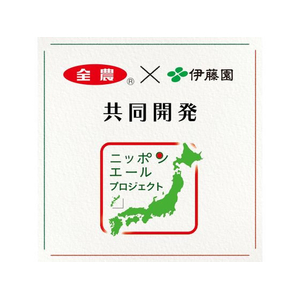 伊藤園 お～いお茶 玄米茶 600mL×24本 FC858PY-イメージ7