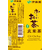 伊藤園 お～いお茶 玄米茶 600mL×24本 FC858PY-イメージ3