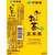 伊藤園 お～いお茶 玄米茶 600mL×24本 FC858PY-イメージ6