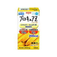 日清オイリオ プロキュアZ バナナ味 125mL FCM5021
