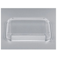 シーピー化成 CZ-6 透明蓋 50枚 FCG397V-00613574