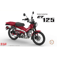 フジミ模型 1/12 NEXT3 ホンダ CT125(ハンターカブ/グローイングレッド) F12NX3ﾎﾝﾀﾞCT125ﾊﾝﾀ-ｶﾌﾞRED