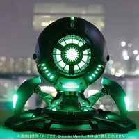 Gravastar GV0031 Gravastar Mars Pro用チャージングベース