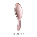 MTG ReFa AILE BRUSH ローズゴールド RS-BC-05A