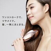 MTG RS-BC-05A ReFa AILE BRUSH ローズゴールド|エディオン公式通販