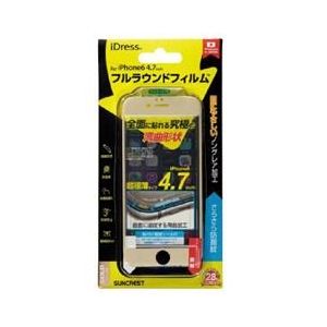 サンクレスト iPhone6対応 フルラウンドフィルム　さらさら防指紋[ゴールド] IP6PFUGD-イメージ1
