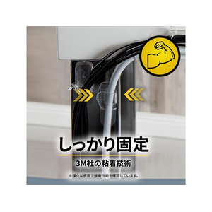 3M コマンドフック コード用 クリア Sサイズ FC768SY-CMG-S-CL-イメージ2