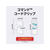 3M コマンドフック コード用 クリア Sサイズ FC768SY-CMG-S-CL-イメージ8