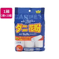 Ｌｉｆｅ－ｄｏ．Ｐｌｕｓ 粘着王粘着スペアテープカーペット用90周3P 20個 FC488TC