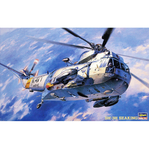 ハセガワ 1/48 SH-3H シーキング H48ヒPT1シ-キング ハセガワ 1/48 SH-3H シーキング H48ヒPT1シ-キング