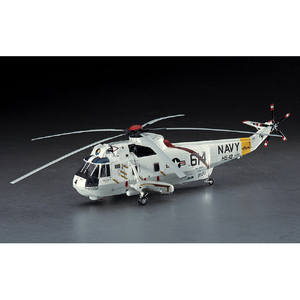 ハセガワ 1/48 SH-3H シーキング H48ﾋPT1ｼ-ｷﾝｸﾞ-イメージ2