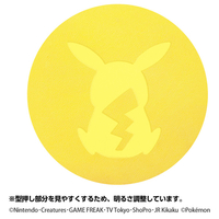 e#ポケモン# ピカチュウ 背伸ばしver ピンバッジ ピンズ ピカチュウ