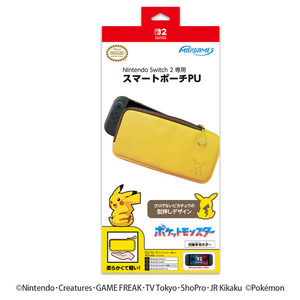 マックスゲームズ スマートポーチPU ピカチュウ(後ろ姿) Switch2専用 BEEP02PIU マックスゲームズ スマートポーチPU ピカチュウ(後ろ姿) Switch2専用 BEEP02PIU