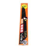 コジット 多目的廃棄物ノコギリ用 替え刃(1本) ﾀﾓｸﾃｷﾊｲｷﾌﾞﾂﾉｺｷﾞﾘﾖｳｶｴﾊﾞ