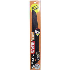 コジット 多目的廃棄物ノコギリ用替え刃 1枚 ﾀﾓｸﾃｷﾊｲｷﾌﾞﾂﾉｺｷﾞﾘﾖｳｶｴﾊﾞ-イメージ1